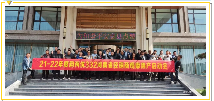 湖南興隆種業(yè)有限公司,長沙稻谷種植與銷售,長沙農(nóng)作物品種的選育,長沙農(nóng)業(yè)病蟲害防治服務(wù)