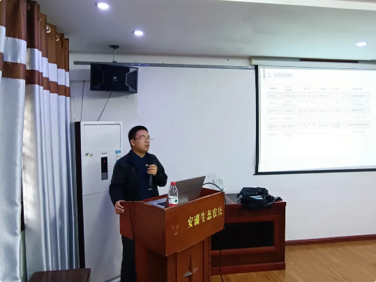 湖南興隆種業(yè)有限公司,長(zhǎng)沙稻谷種植與銷售,長(zhǎng)沙農(nóng)作物品種的選育,長(zhǎng)沙農(nóng)業(yè)病蟲害防治服務(wù) 湖南興隆種業(yè)有限公司,長(zhǎng)沙稻谷種植與銷售,長(zhǎng)沙農(nóng)作物品種的選育,長(zhǎng)沙農(nóng)業(yè)病蟲害防治服務(wù)