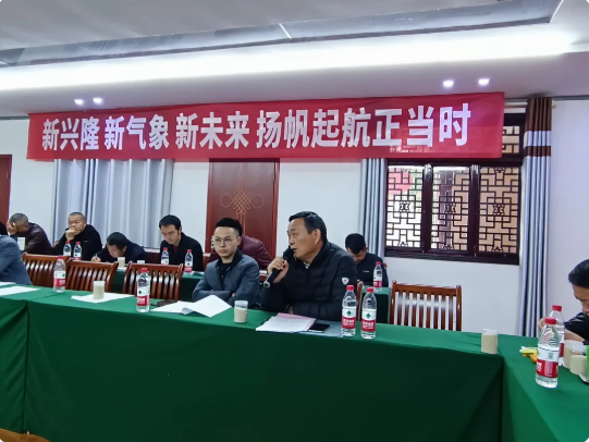 湖南興隆種業(yè)有限公司,長(zhǎng)沙稻谷種植與銷售,長(zhǎng)沙農(nóng)作物品種的選育,長(zhǎng)沙農(nóng)業(yè)病蟲害防治服務(wù) 湖南興隆種業(yè)有限公司,長(zhǎng)沙稻谷種植與銷售,長(zhǎng)沙農(nóng)作物品種的選育,長(zhǎng)沙農(nóng)業(yè)病蟲害防治服務(wù)