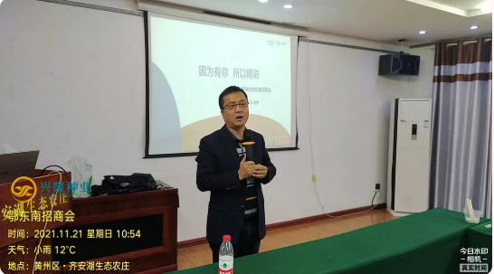 湖南興隆種業(yè)有限公司,長(zhǎng)沙稻谷種植與銷售,長(zhǎng)沙農(nóng)作物品種的選育,長(zhǎng)沙農(nóng)業(yè)病蟲害防治服務(wù) 湖南興隆種業(yè)有限公司,長(zhǎng)沙稻谷種植與銷售,長(zhǎng)沙農(nóng)作物品種的選育,長(zhǎng)沙農(nóng)業(yè)病蟲害防治服務(wù)