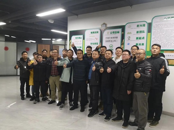湖南興隆種業(yè)有限公司,長沙稻谷種植與銷售,長沙農(nóng)作物品種的選育,長沙農(nóng)業(yè)病蟲害防治服務 湖南興隆種業(yè)有限公司,長沙稻谷種植與銷售,長沙農(nóng)作物品種的選育,長沙農(nóng)業(yè)病蟲害防治服務