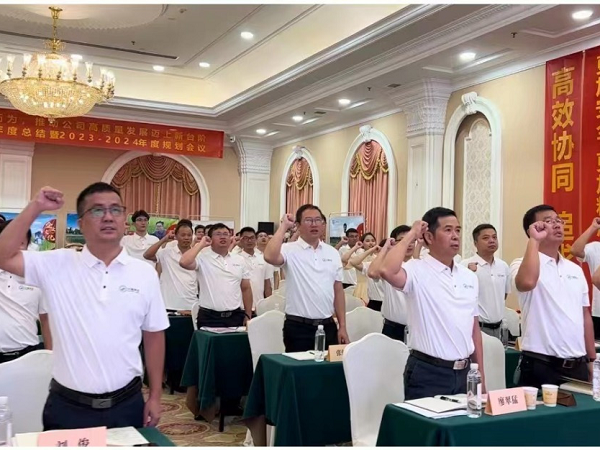 湖南興隆種業(yè)有限公司,長沙稻谷種植與銷售,長沙農(nóng)作物品種的選育,長沙農(nóng)業(yè)病蟲害防治服務(wù)
