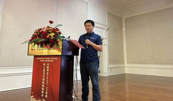 湖南興隆種業(yè)有限公司,長(zhǎng)沙稻谷種植與銷(xiāo)售,長(zhǎng)沙農(nóng)作物品種的選育,長(zhǎng)沙農(nóng)業(yè)病蟲(chóng)害防治服務(wù)