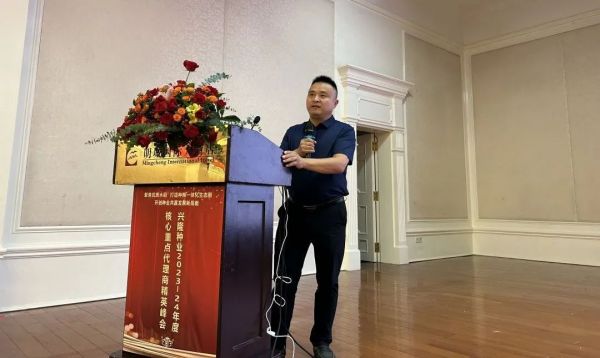 湖南興隆種業(yè)有限公司,長(zhǎng)沙稻谷種植與銷(xiāo)售,長(zhǎng)沙農(nóng)作物品種的選育,長(zhǎng)沙農(nóng)業(yè)病蟲(chóng)害防治服務(wù)