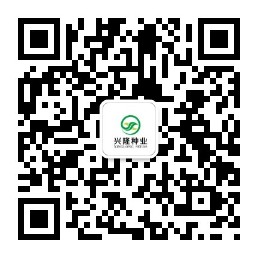 湖南興隆種業(yè)有限公司,長沙稻谷種植與銷售,長沙農(nóng)作物品種的選育,長沙農(nóng)業(yè)病蟲害防治服務(wù)